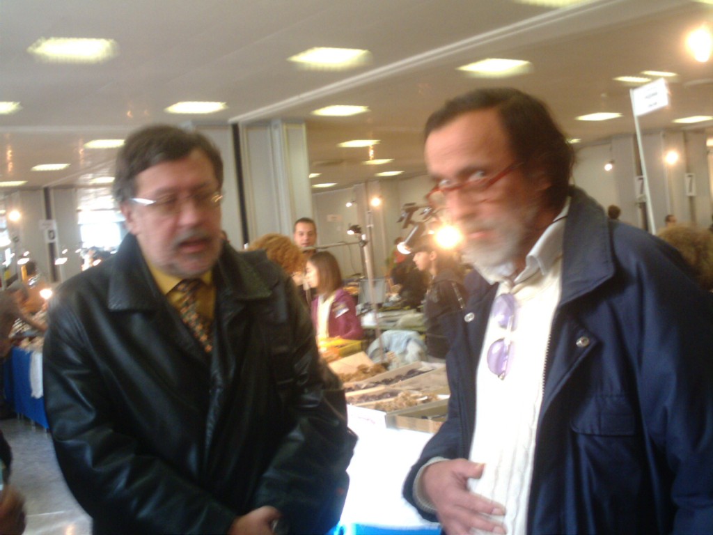 Roma - Mostra Ergife